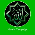 Islamic Campaign(Beta) icon