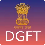 DGFT Trade Facilitation App icon