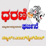 Dharani Gharjane icon