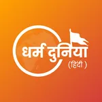 DharmaDunia icon