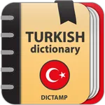 Turkish dictionary - offline icon