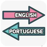 English Portuguese Translator icon