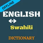 English To Swahili Dictionary  icon