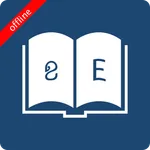 English Khmer Dictionary icon