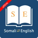 English Somali Dictionary icon