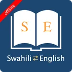 English Swahili Dictionary icon