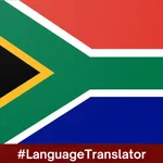 Tsonga English Translator icon