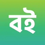 Class 1-12 all books 2026 icon