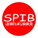 SPIB icon