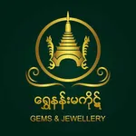 Shwe Nan Ma Gite icon