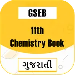 GSEB 11th Chemistry Book(Gujar icon