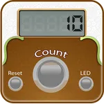 Digital Tasbeeh Counter for Ra icon