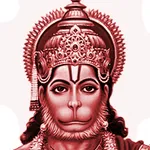 Shri Hanuman Chalisa Game App icon