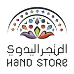Hand Store هاند ستور icon