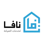 NAVA نافا | خدمات منزلية icon