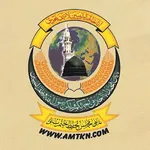 قادیانی شبہات کے جوابات جلد 1 icon