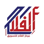 مركز الفلاح التجاري icon