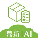 雲端進銷存-庫存、記帳、訂單管理 icon