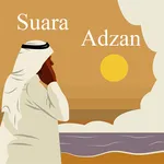 Suara Adzan Offline Mp3 icon