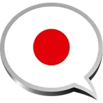 Learn Japanese - Offline icon