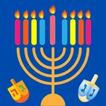 Hanukka icon