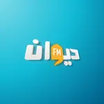 Diwan FM icon