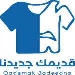 قديمك جديدنا icon