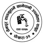 Chainpur Saatmuhane Khanepani icon