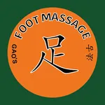 Gao's Massage - App icon