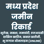 MP Bhulekh : मध्यप्रदेश भूलेख icon
