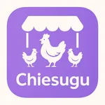 Chiesugu - Poultry Market icon