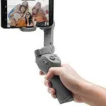 DJI Osmo Mobile Guide icon