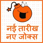 New Date New Jokes icon