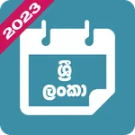 Calendar Sri Lanka - 2023 icon