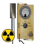 Radiation dosimeter simulator icon