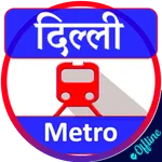 Delhi Metro App Route Map, Bus icon