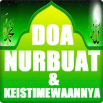 Doa Nurbuat Dan Keistimewaanya icon