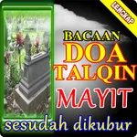 Doa Talqin Mayit Sesudah Dikub icon