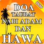 Doa Taubat Nabi Adam Dan Hawa icon