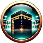 Thai Quran : อัลกุรอาน ภาษาไทย icon