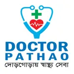 Doctor Pathao icon