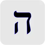 Hebrew and Aramaic Dictionary icon