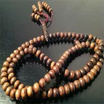 سبحة الالكترونية icon