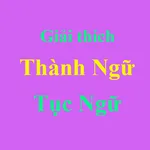 Giải Thích Thành Ngữ - Tục Ngữ icon