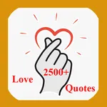 English Love Quotes icon