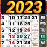 Islamic Hijri Calendar 2023 icon
