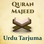 Quran With Urdu Tarjuma icon