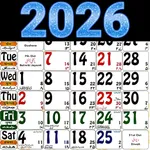 Urdu Calendar 2026 icon