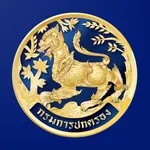 eFMS Mobile icon