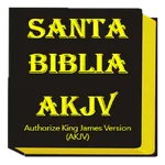 Bible  (AKJV) Authorized King  icon